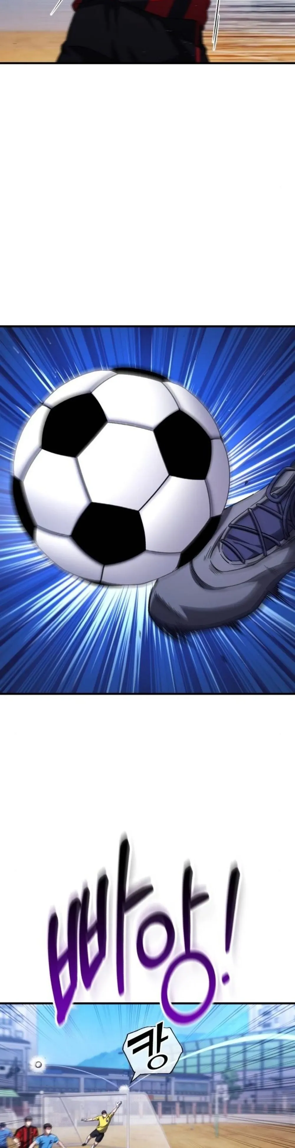 The Genius Midfielder’s Passes Are Special ตอนที่ 4 หน้า 54