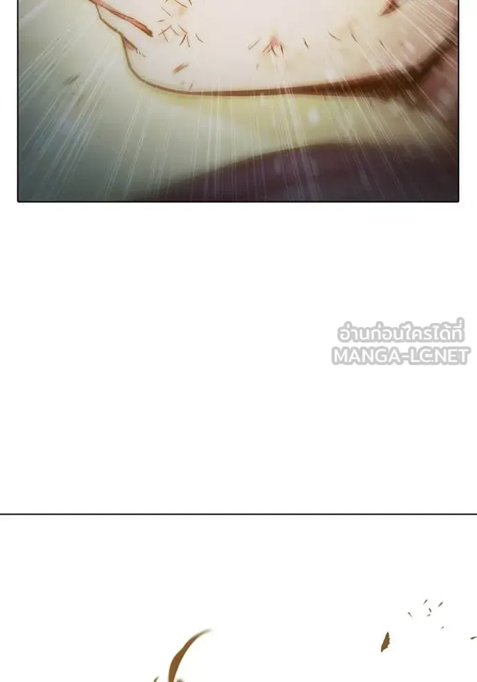 Juvenile Prison ตอนที่ 56 หน้า 266