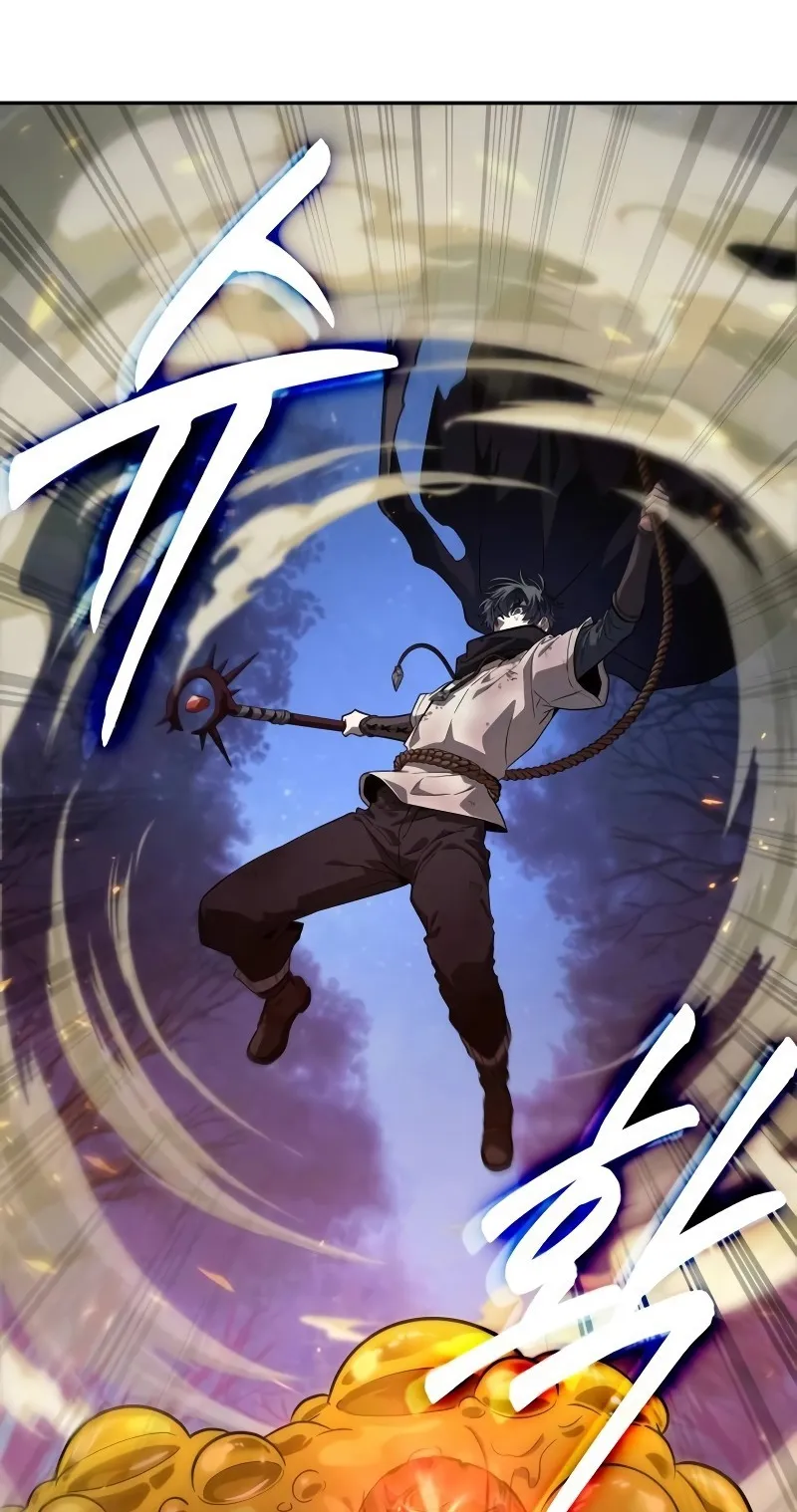 The Last Adventurer ตอนที่ 3 หน้า 80