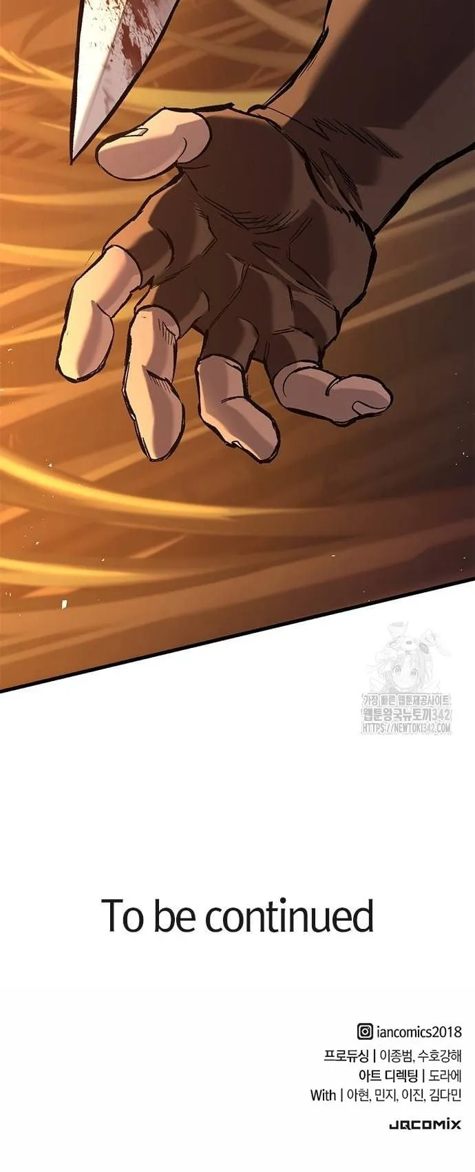 Eternally Regressing Knight ตอนที่ 11 หน้า 103