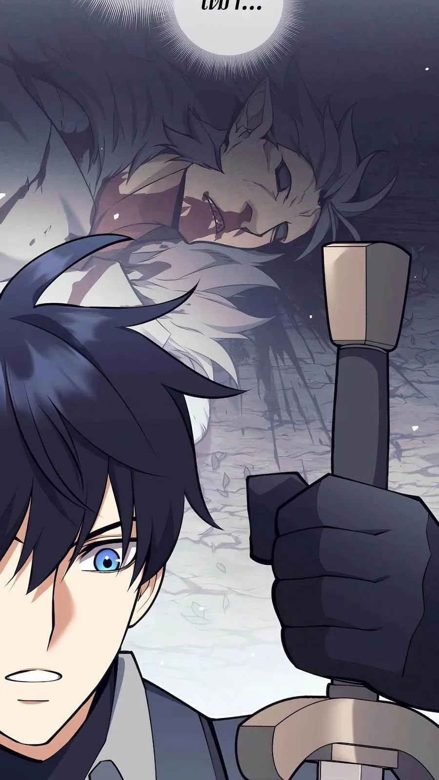 Trash of A Dark Fantasy ตอนที่ 32 หน้า 48