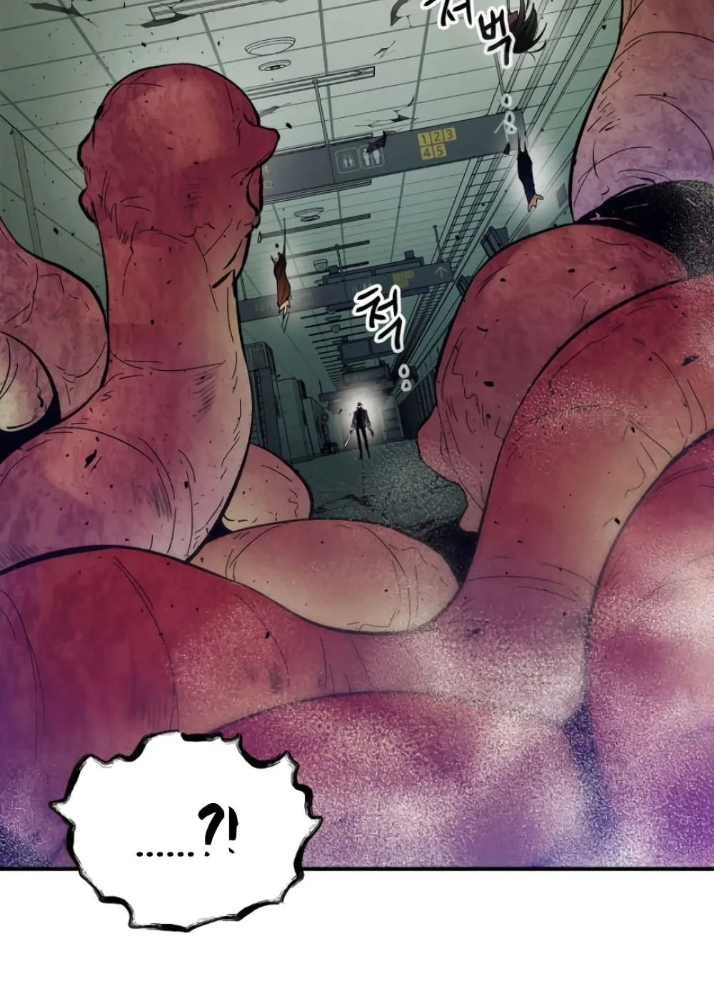 Leveling With the Gods ตอนที่ 5 หน้า 97