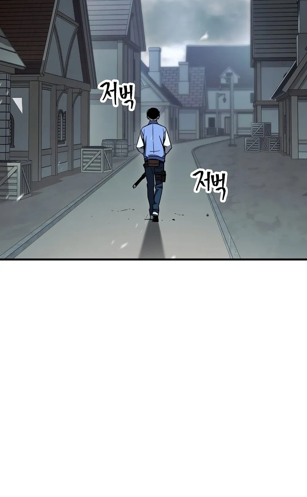 The Hero Returns ตอนที่ 7 หน้า 58