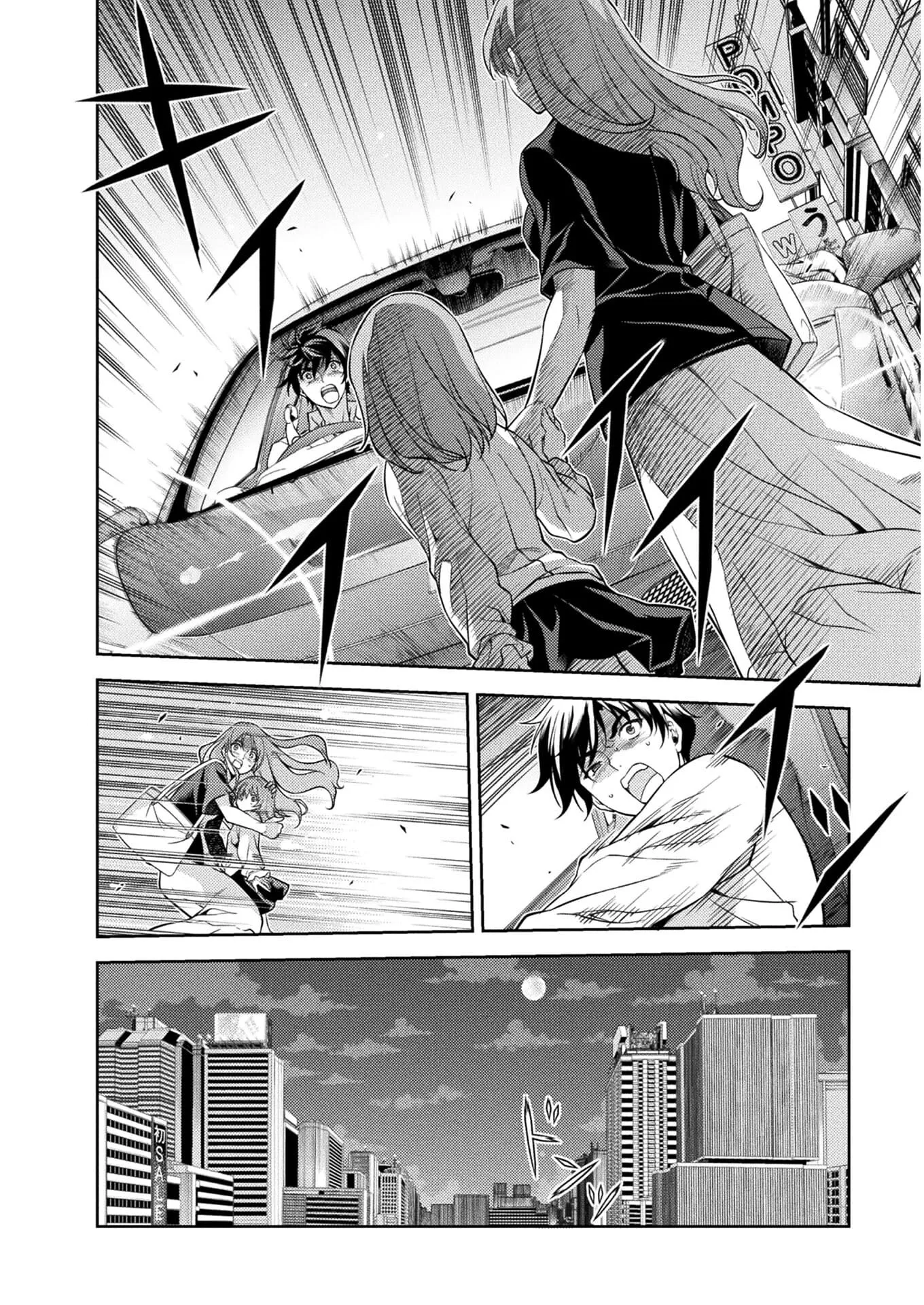 Drawing: Saikyou Mangaka wa Oekaki Skill de Isekai Musou Suru! ตอนที่ 1 หน้า 13
