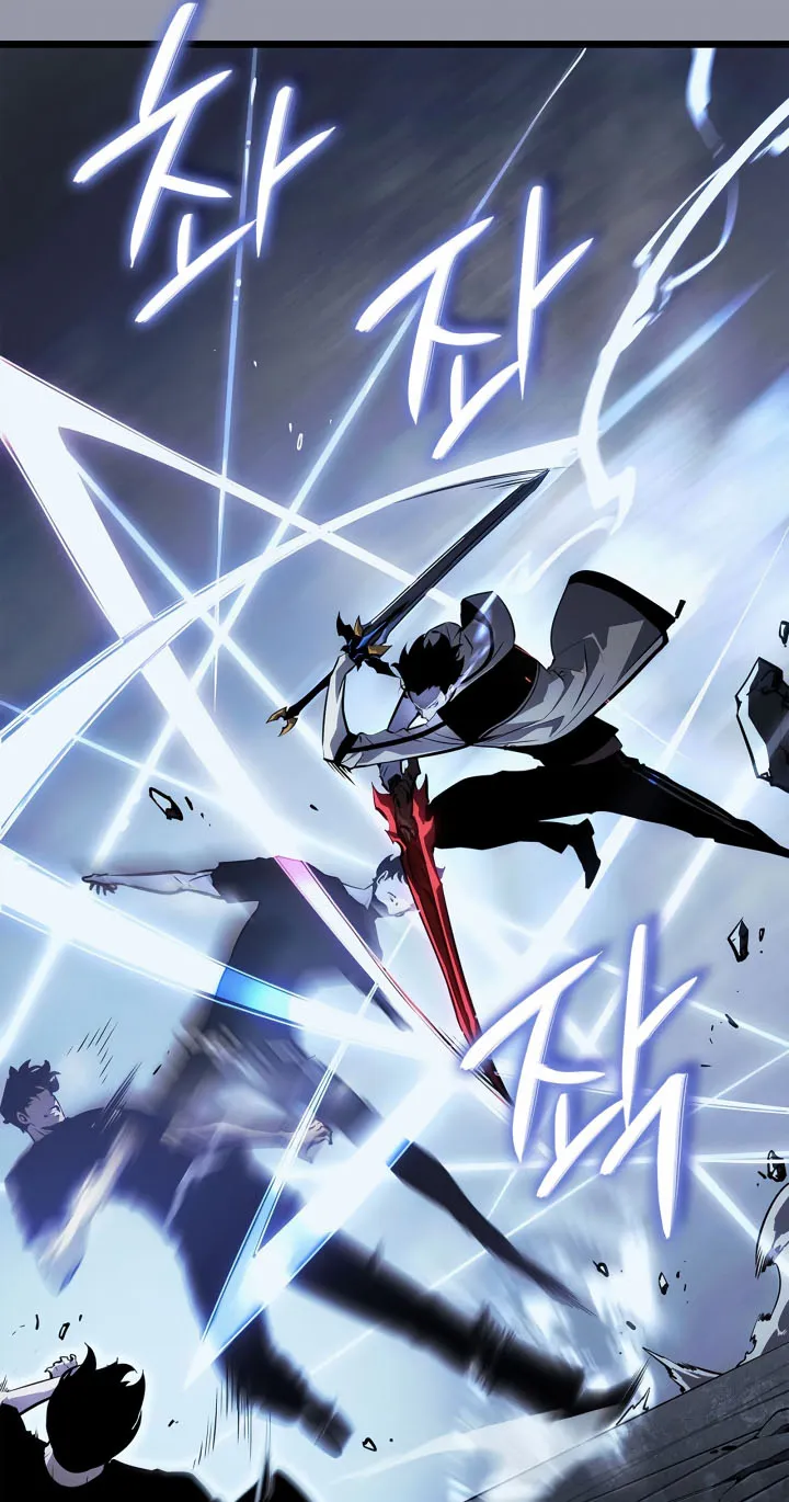 Solo Leveling: Ragnarok ตอนที่ 46 หน้า 17