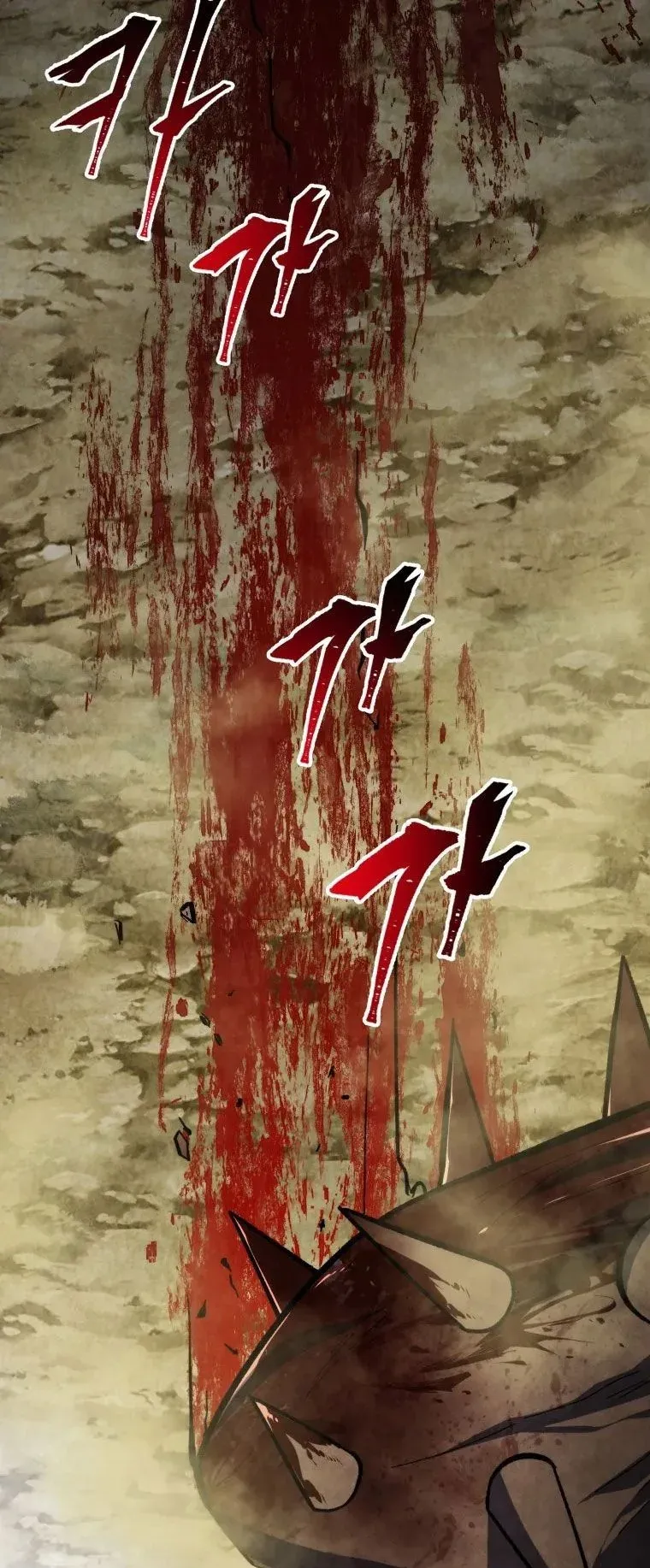 A Dragonslayer’s Peerless Regression ตอนที่ 30 หน้า 85