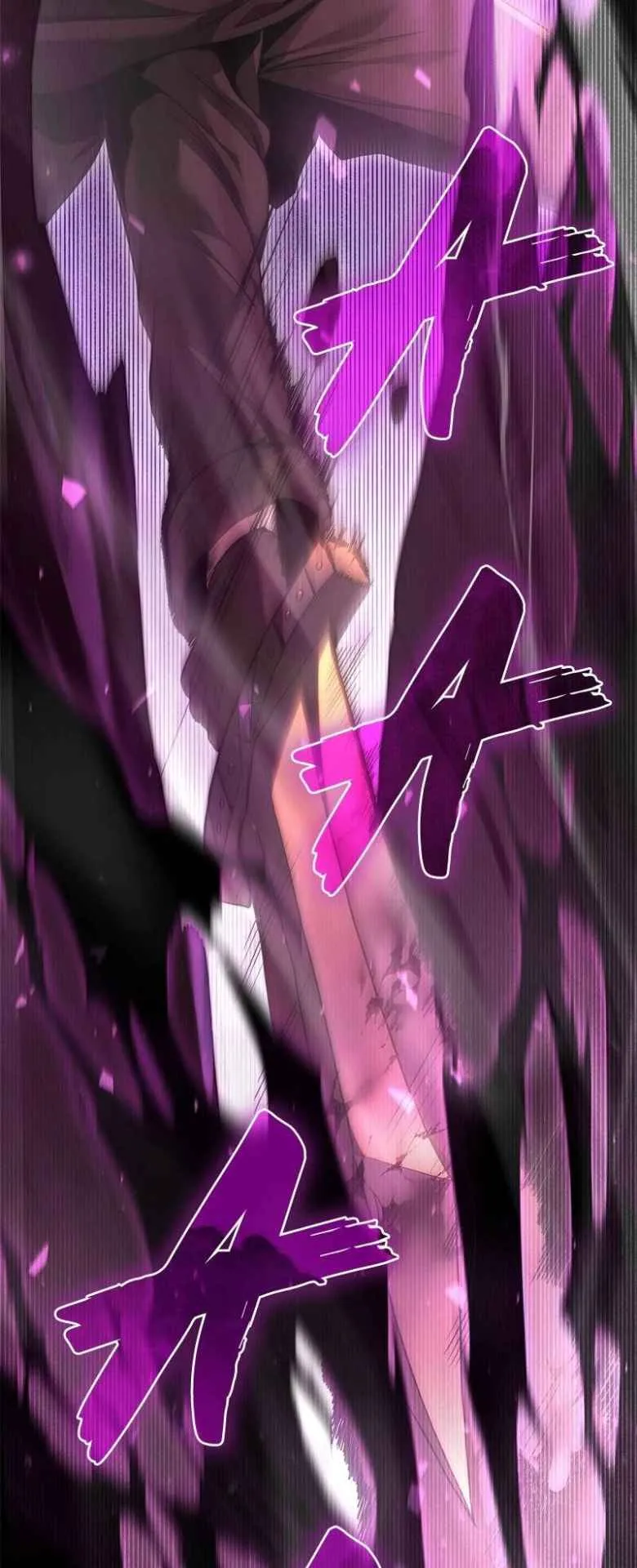 The Necromancer Family’s Young Heir ตอนที่ 0 หน้า 28