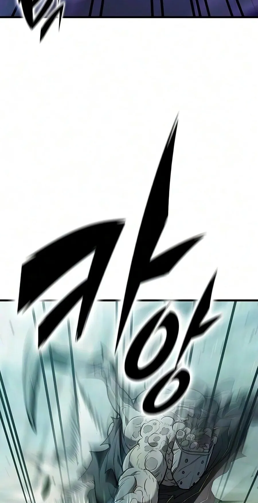 Demonic Beast Hunter Survival Guide ตอนที่ 32 หน้า 9