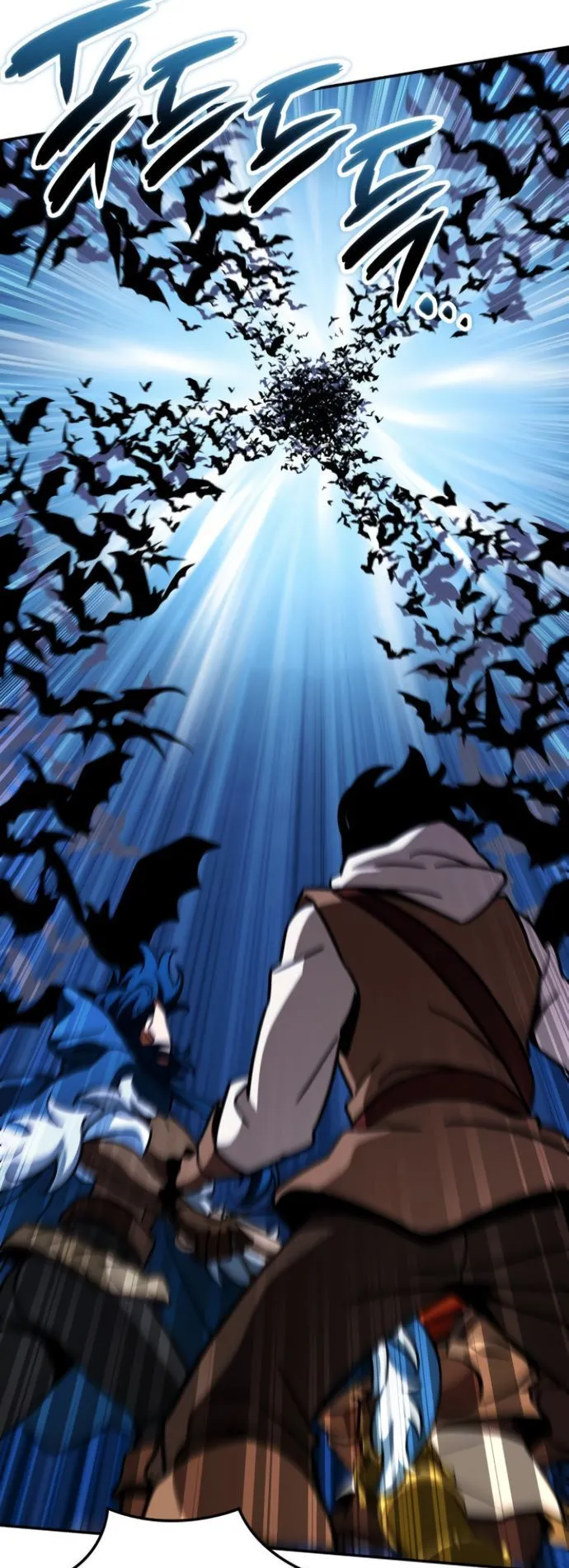 Valhalla Saga ตอนที่ 12 หน้า 54