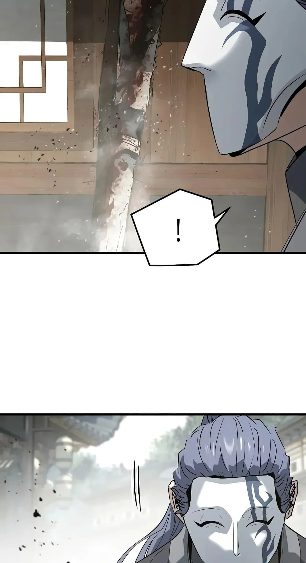 Absolute Regression ตอนที่ 117 หน้า 71