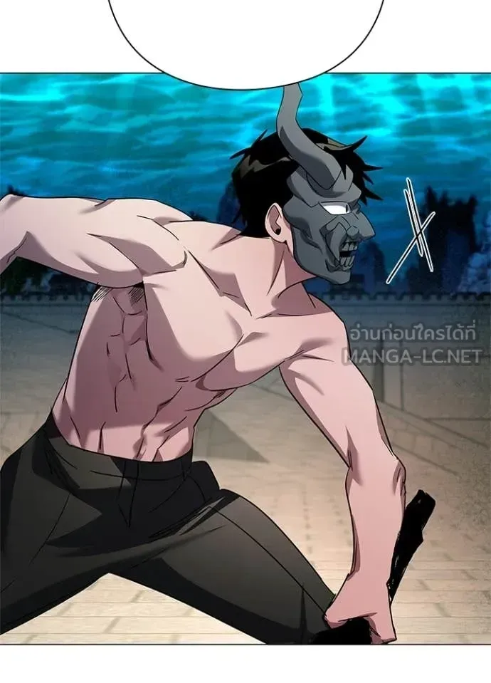Night of the Ogre ตอนที่ 103 หน้า 108