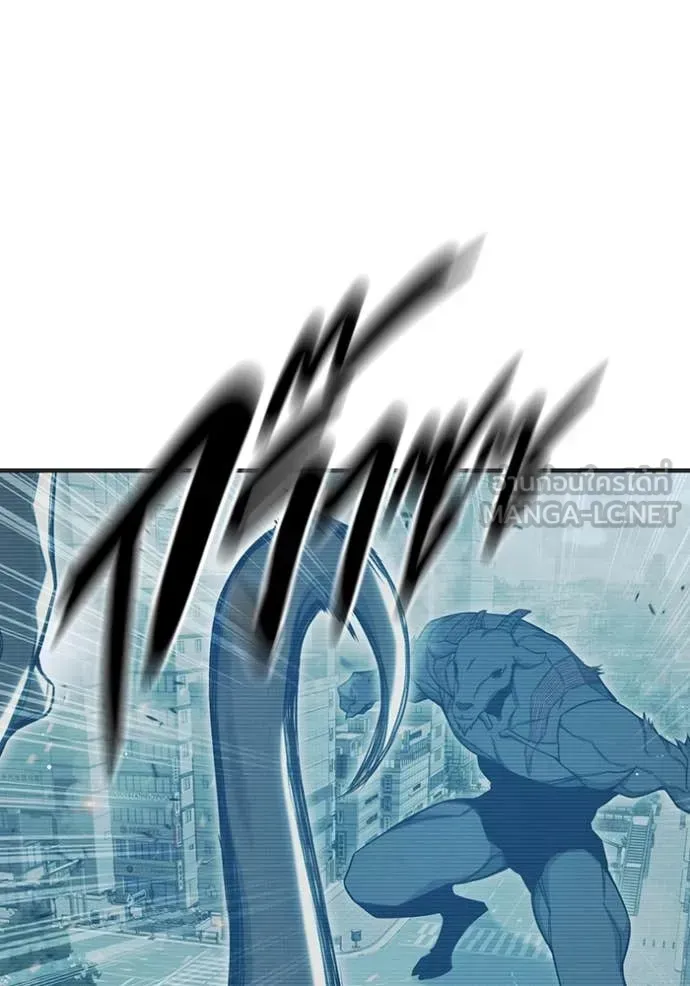 Juvenile Prison ตอนที่ 52 หน้า 139