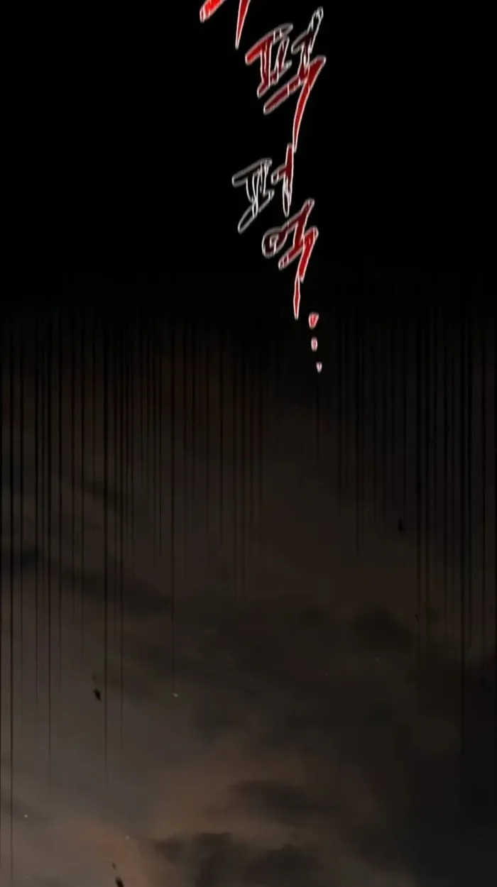 The Genius Prismatic Mage ตอนที่ 1 หน้า 86
