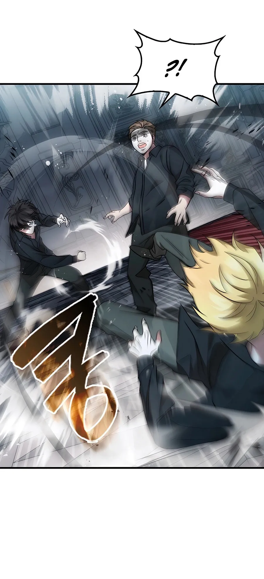Mightiest Melee Magician ตอนที่ 1 หน้า 56