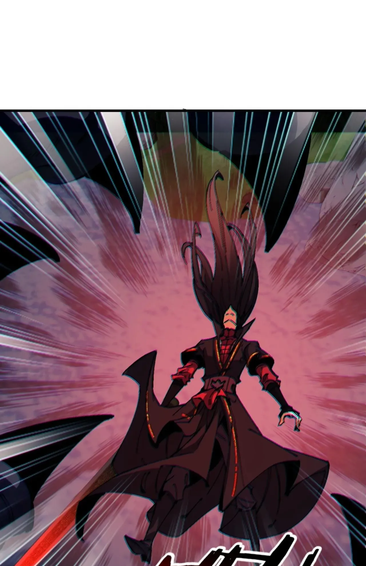 Devious Son of Heaven ตอนที่ 159 หน้า 76
