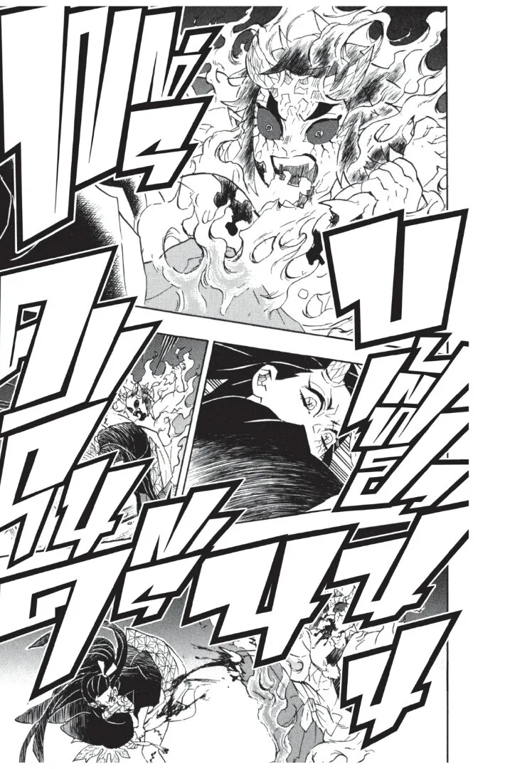 Kimetsu no yaiba ตอนที่ 107 หน้า 57