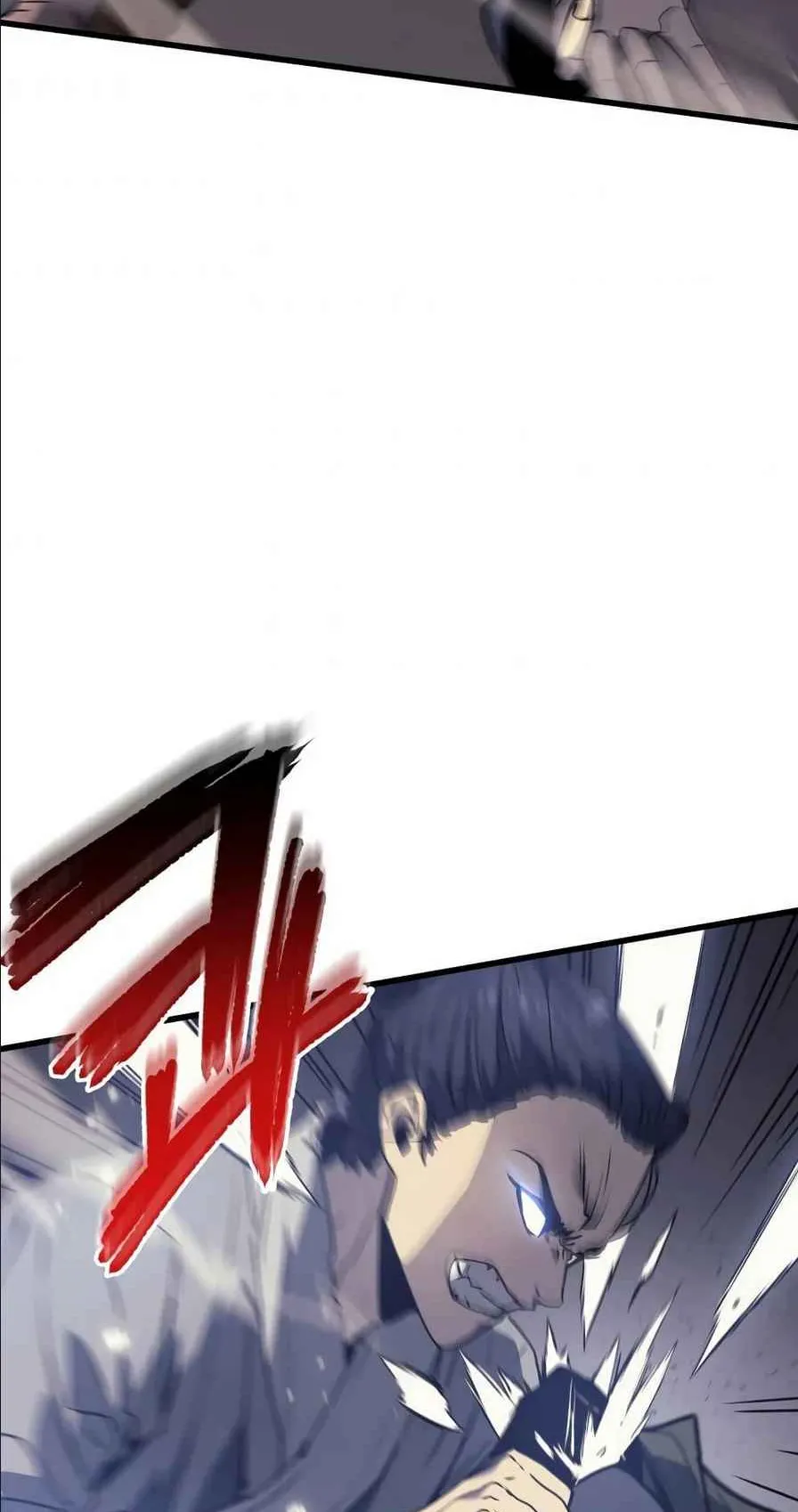 Reaper of the Drifting Moon ตอนที่ 9 หน้า 115