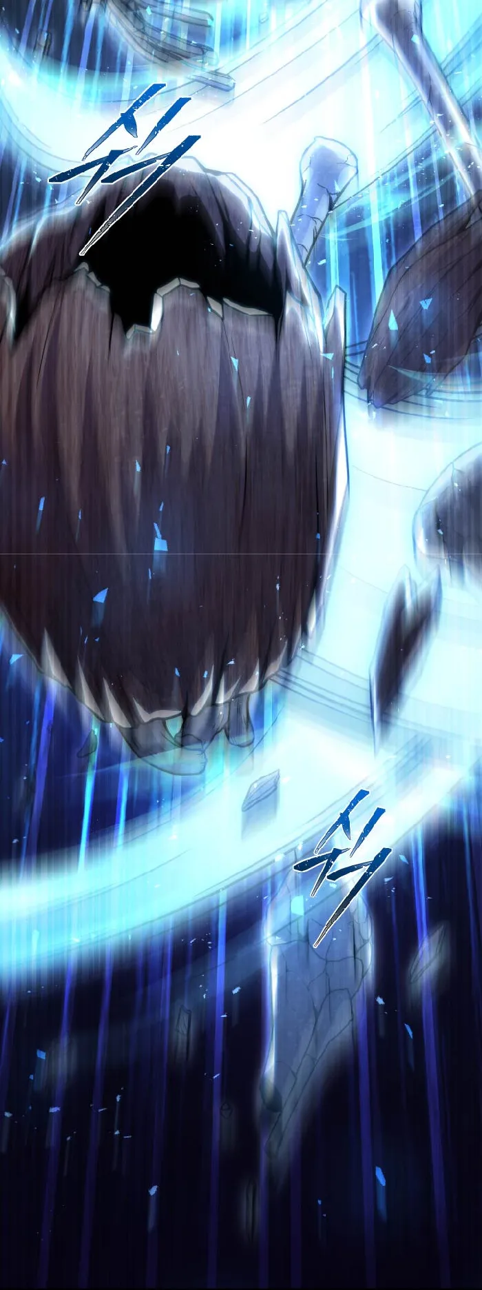 Legendary Blacksmith is Vengeance ตอนที่ 5 หน้า 70