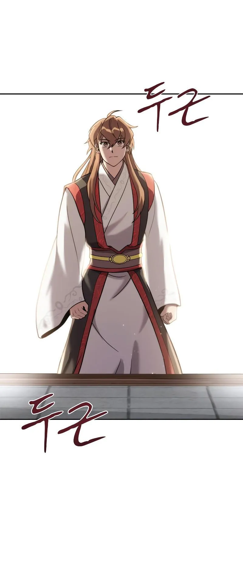Chronicles of the Demon Faction ตอนที่ 7 หน้า 71