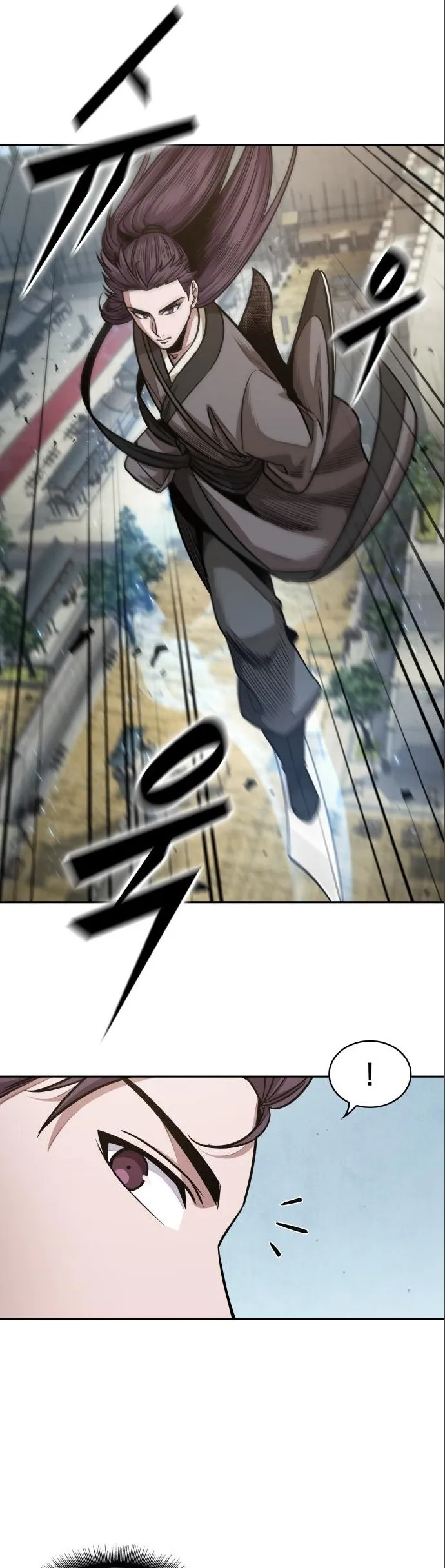 Nano Machine Chapter 180 หน้า 17