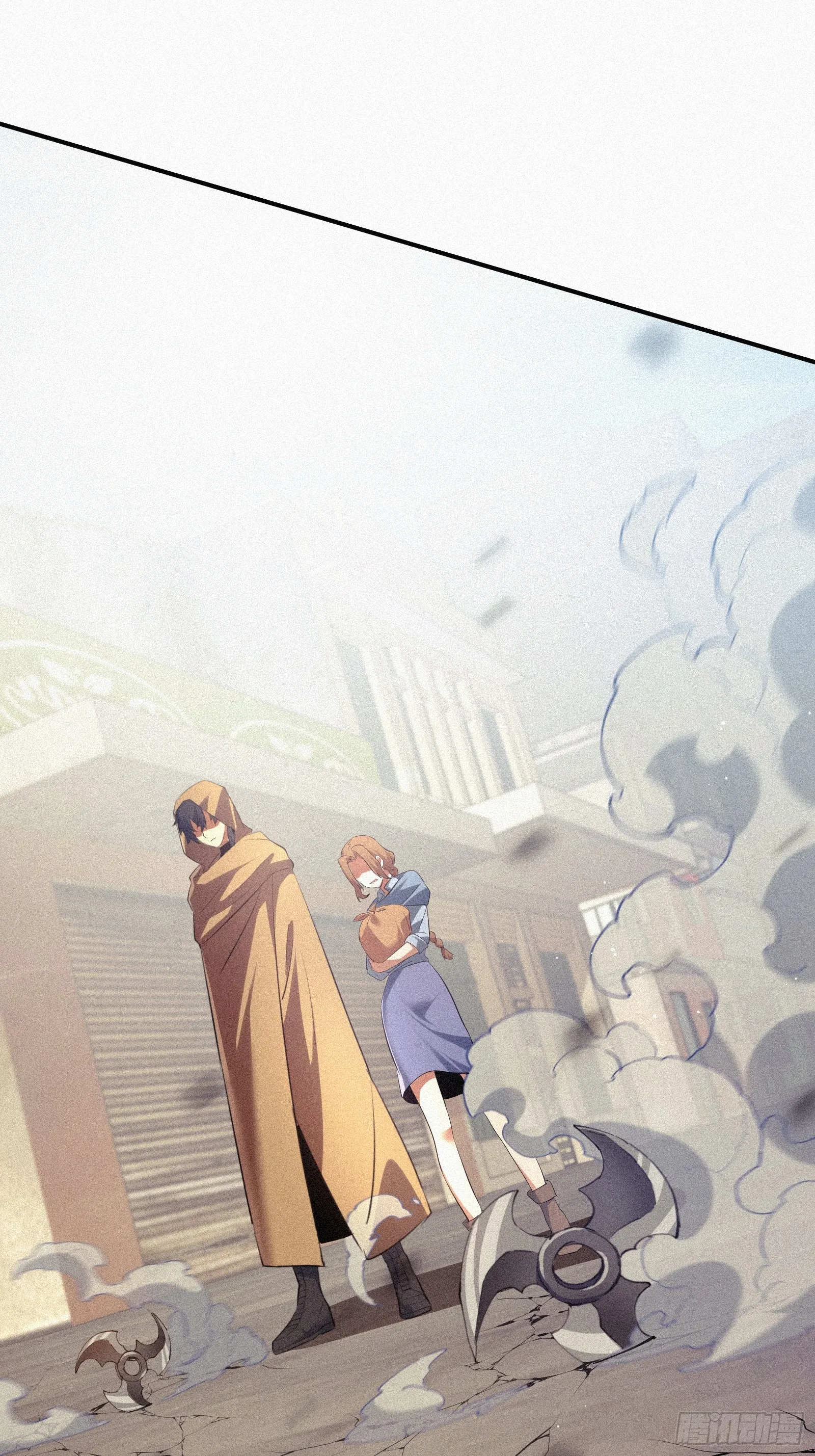 Strongest Player Returns After A Thousand Years ตอนที่ 6 หน้า 43