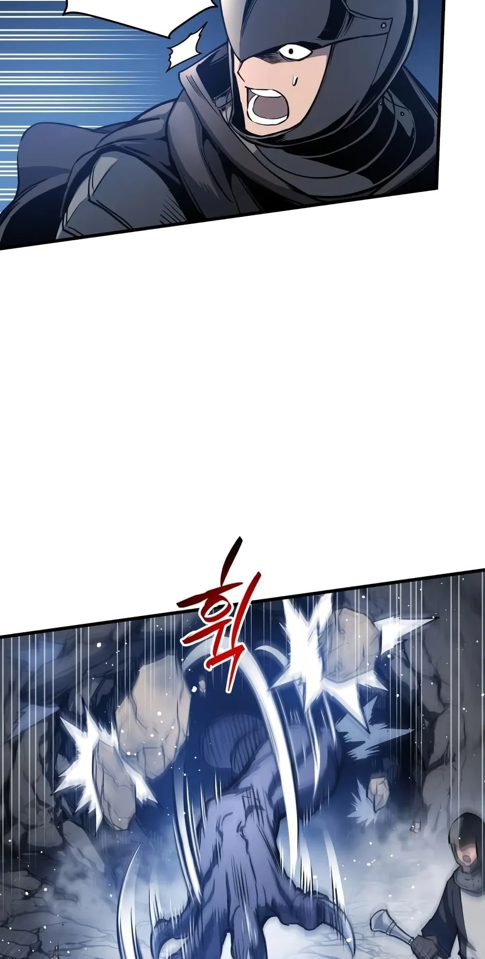 Reincarnation of the Suicidal Battle God ตอนที่ 3 หน้า 117