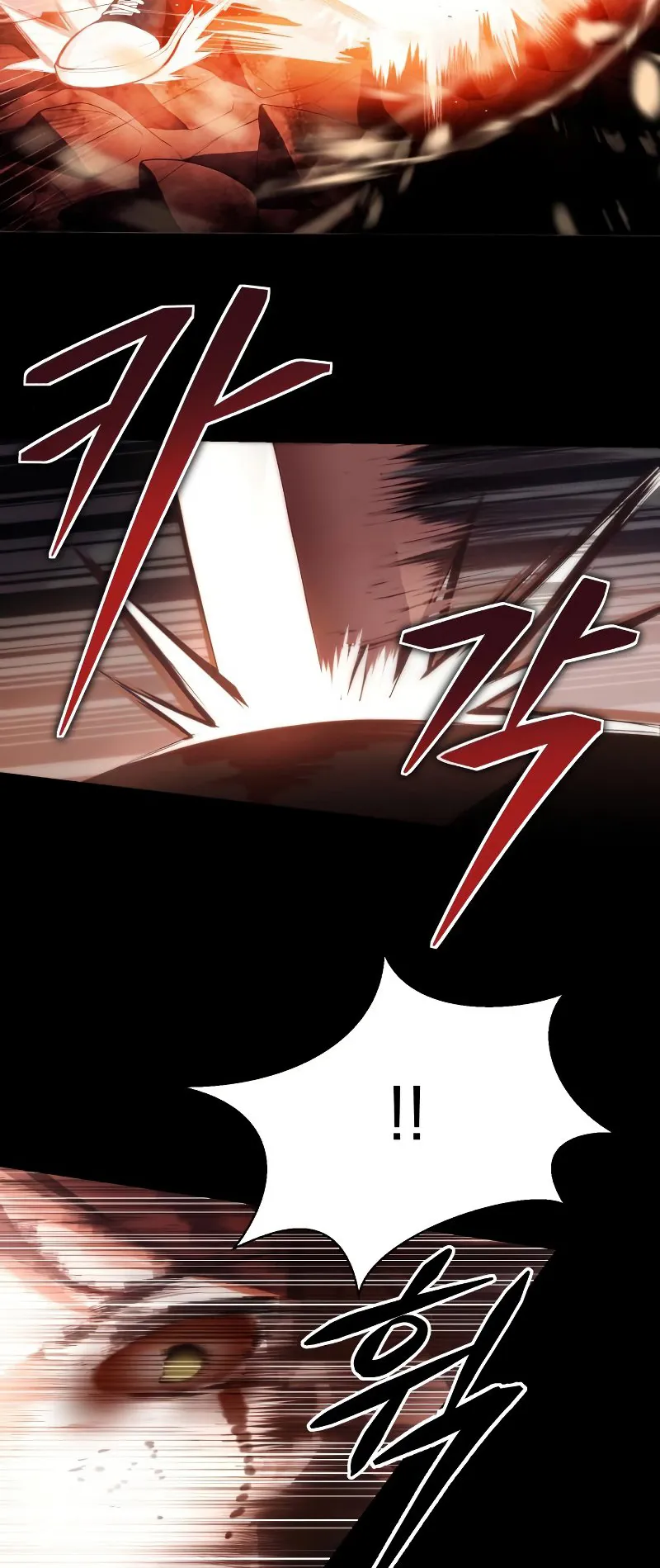 The Heavenly Demon is Descendant ตอนที่ 1 หน้า 21