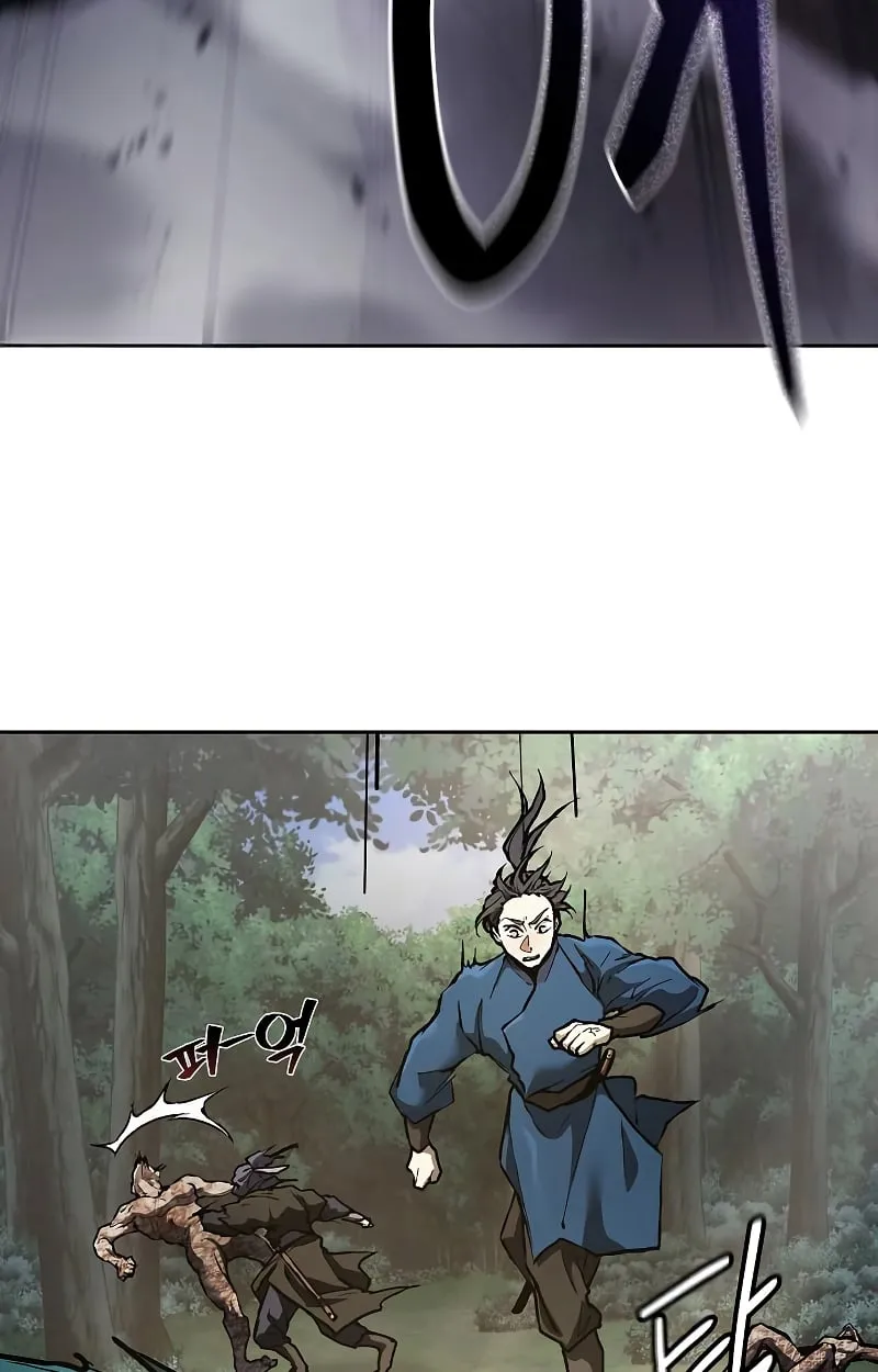Reborn on the Demonic Cult Battlefield ตอนที่ 15 หน้า 50