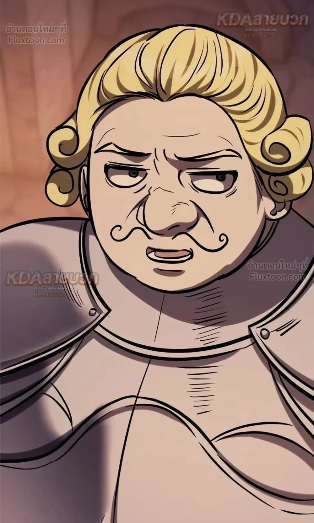 A Rogue Guard in a Medieval Fantasy ตอนที่ 39 หน้า 139