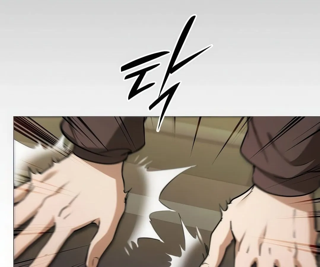 Shinsu Kindergarten ตอนที่ 7 หน้า 197