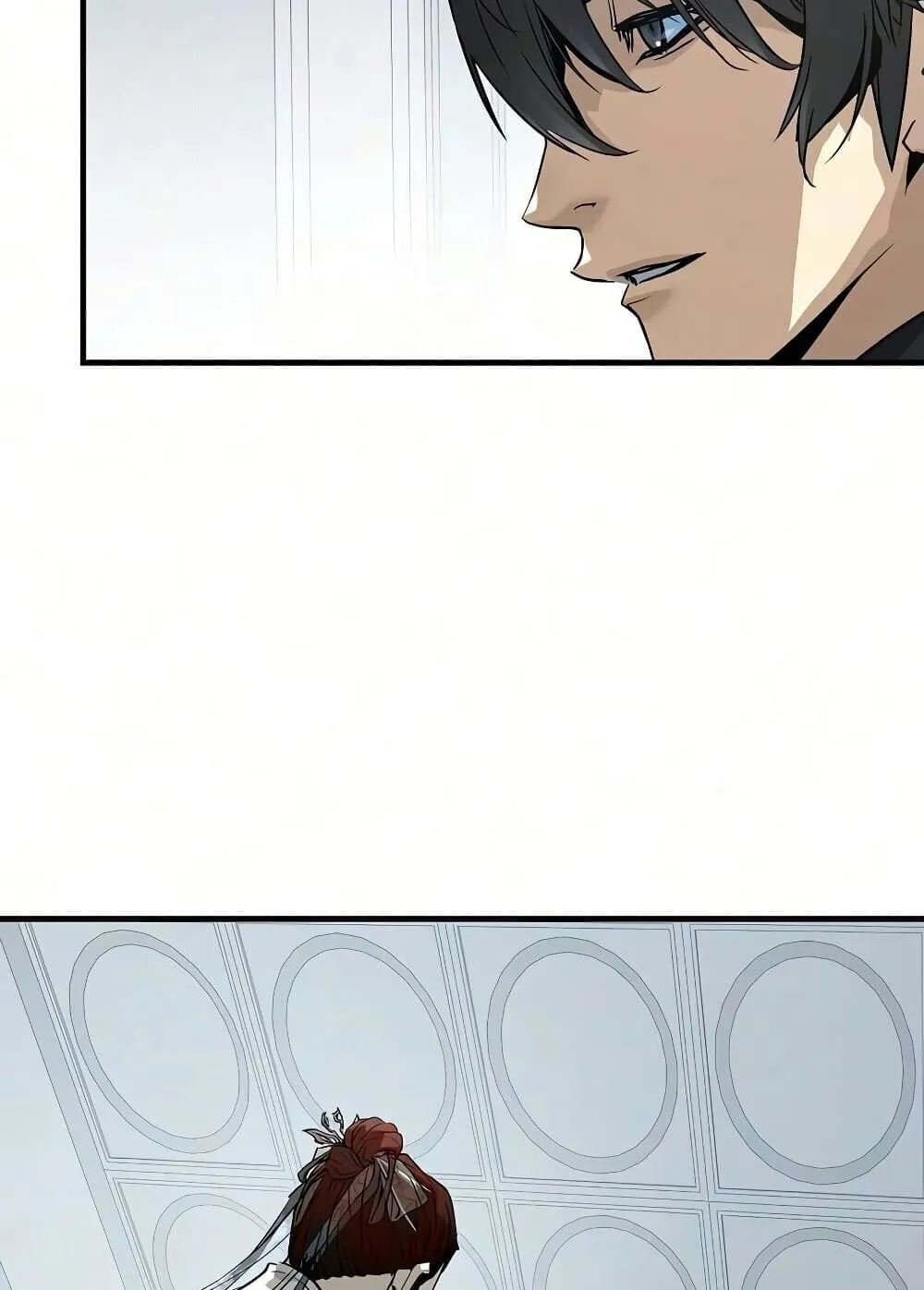 Absolute Regression ตอนที่ 106 หน้า 100