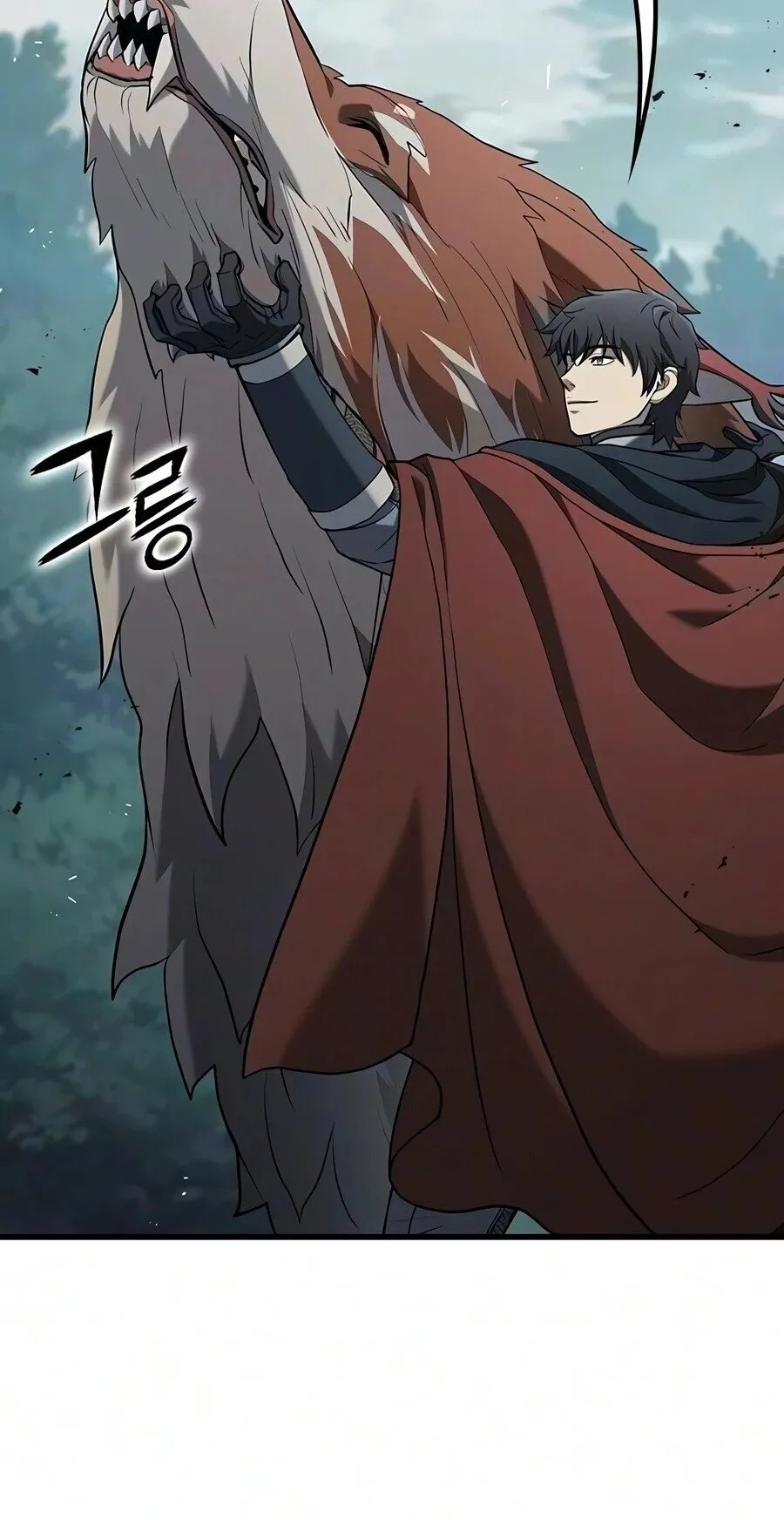 Demonic Beast Hunter Survival Guide ตอนที่ 26 หน้า 22