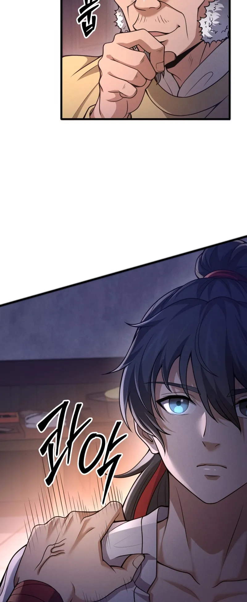 Reincarnated of Battle God ตอนที่ 3 หน้า 72