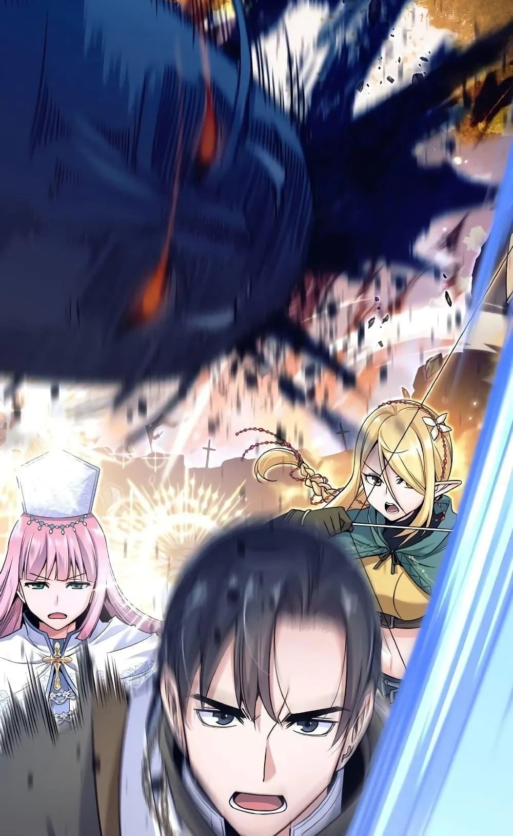 I Quit the Hero’s Party ตอนที่ 1 หน้า 20