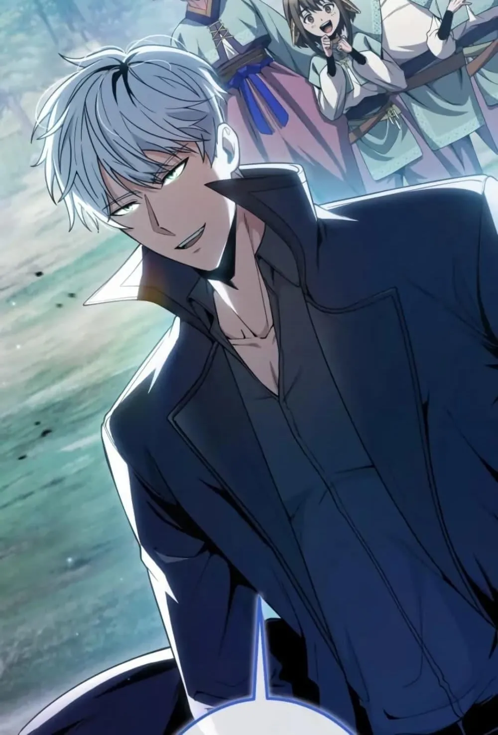 100 Million Years Later The Ultimate Weapon Return ตอนที่ 2 หน้า 147