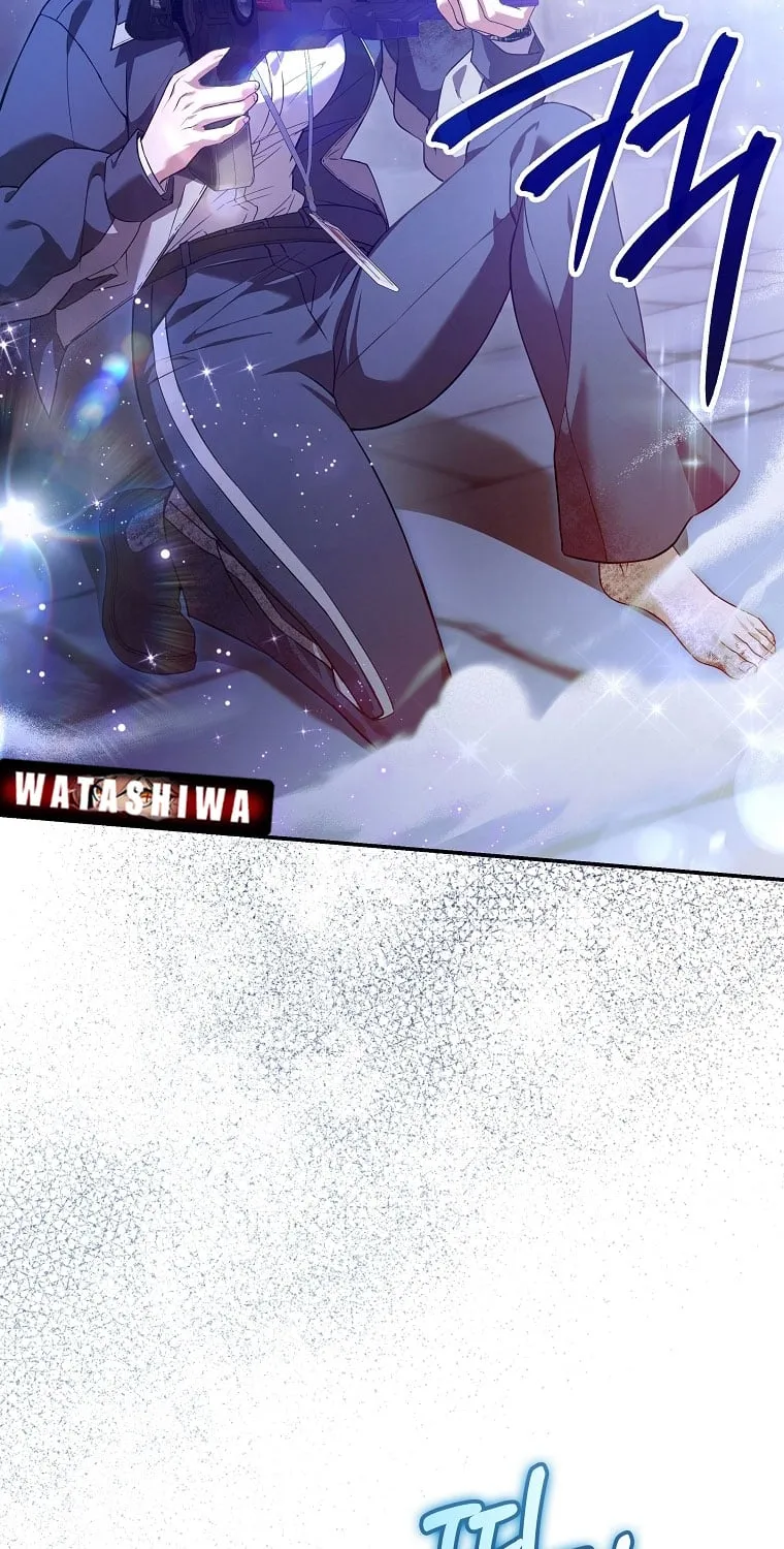 Civil Servant Hunter’s S-Class Resignation Log ตอนที่ 4 หน้า 45
