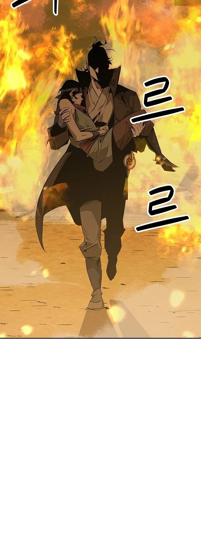 Wild West Murim ตอนที่ 32 หน้า 12