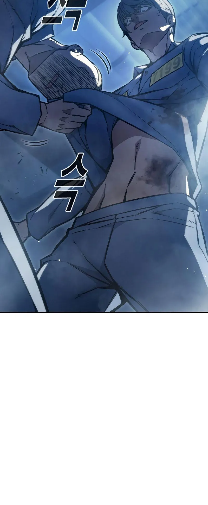Juvenile Prison ตอนที่ 6 หน้า 156