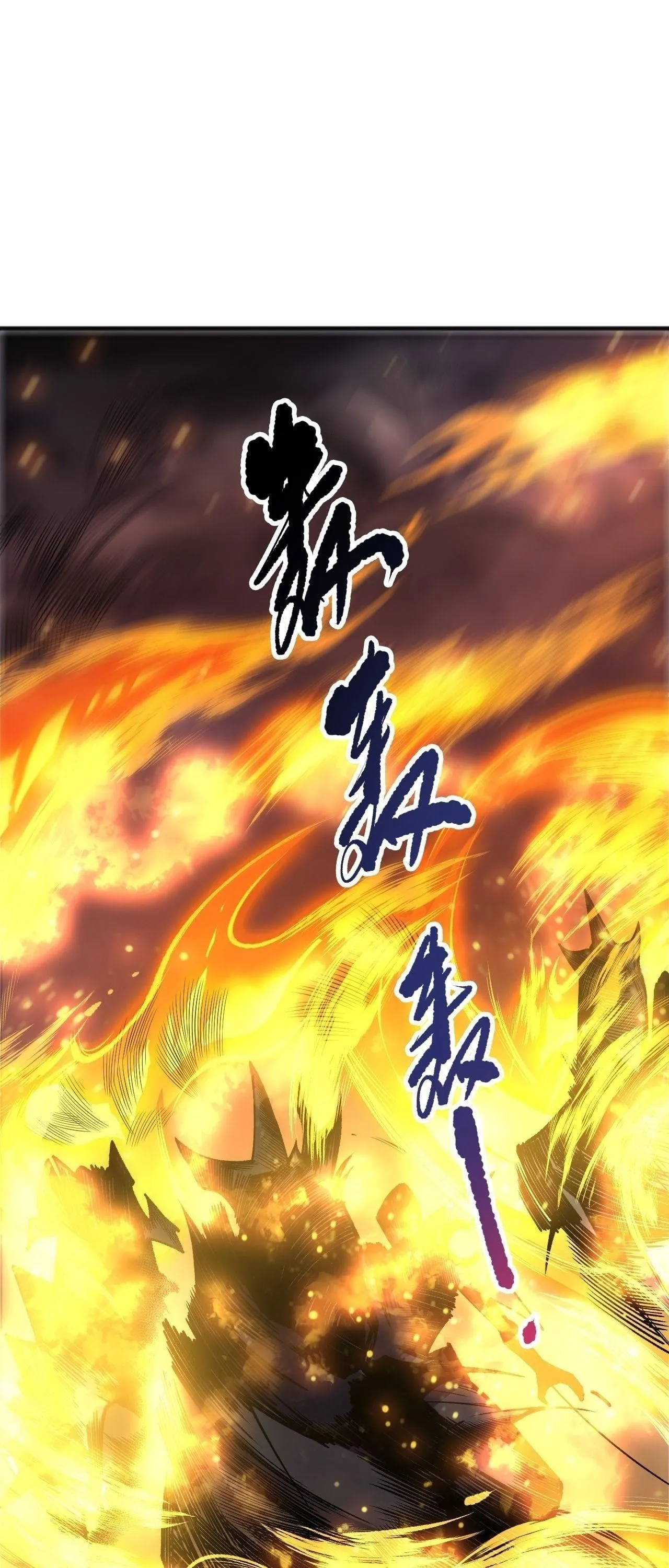 Disastrous Necromancer ตอนที่ 255 หน้า 9