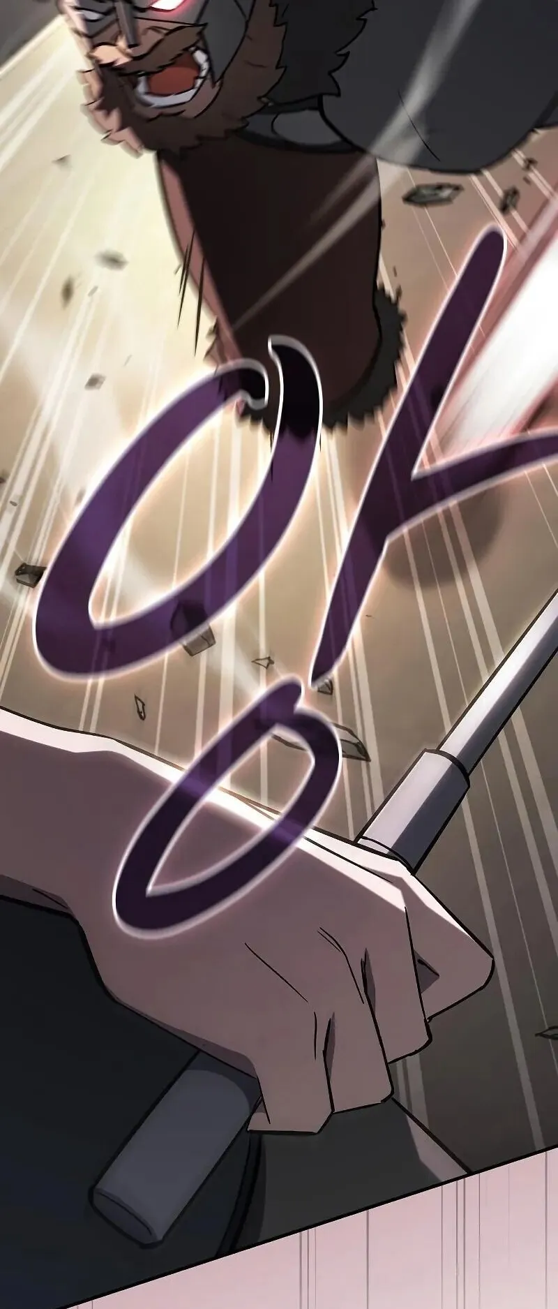 The Sword-Eating Swordmaster ตอนที่ 15 หน้า 27