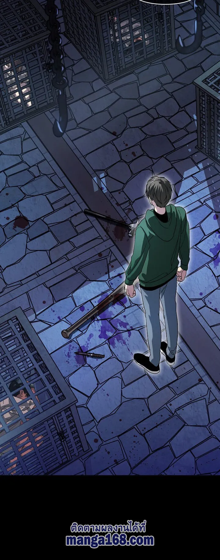 SSS-Class Suicide Hunter ตอนที่ 15 หน้า 25