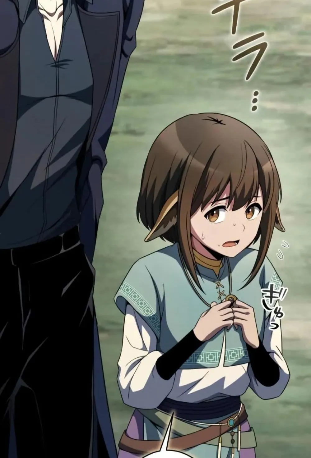 100 Million Years Later The Ultimate Weapon Return ตอนที่ 2 หน้า 111