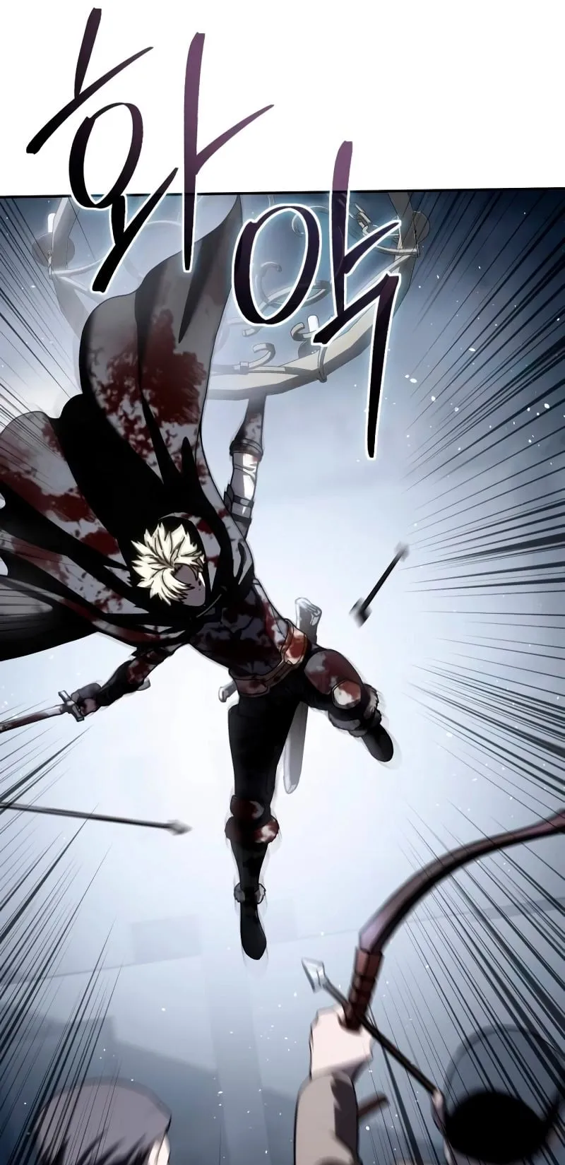 Star-Embracing Swordmaster ตอนที่ 38 หน้า 100