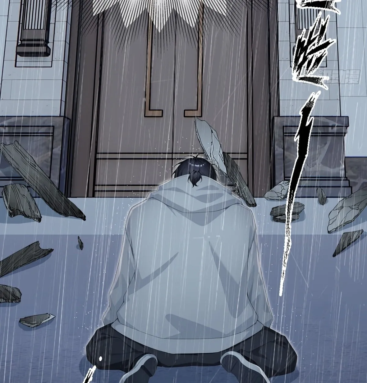 Primordial Ten Fiends: Others Tame Beasts, I Tame Beast Girls ตอนที่ 2 หน้า 6