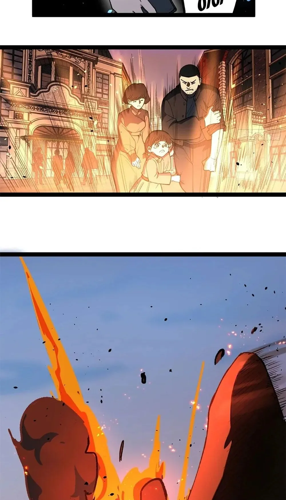Gatekeeper of the Boundless Worlds ตอนที่ 118 หน้า 21