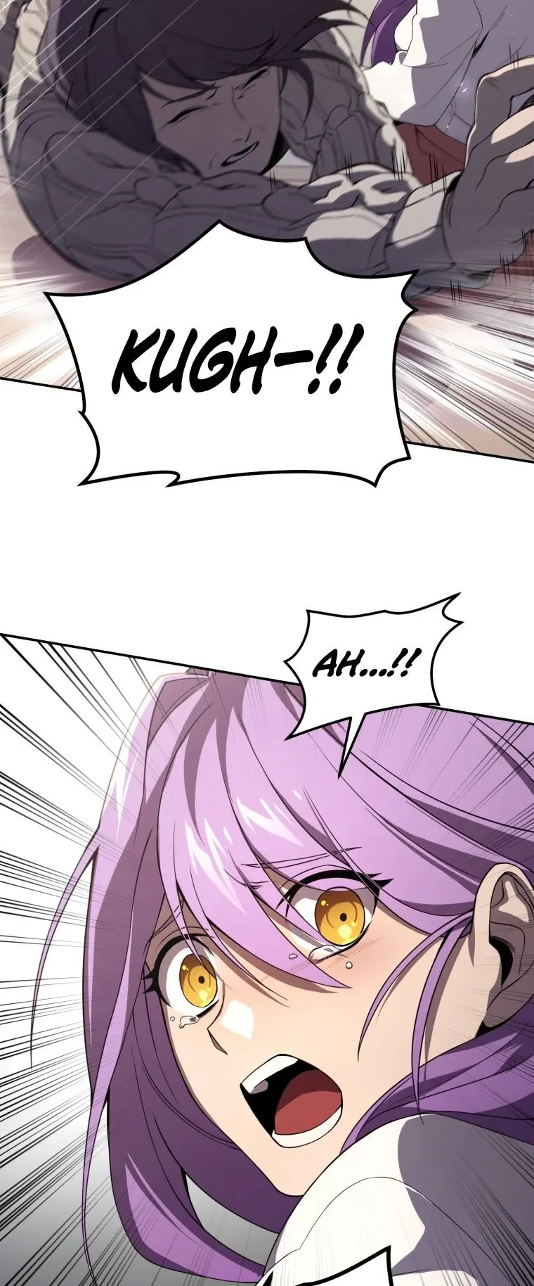 Player Who Returned 10000 Years Later ตอนที่ 7 หน้า 22
