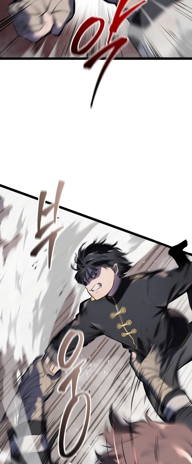 A Dragonslayer’s Peerless Regression ตอนที่ 3 หน้า 69