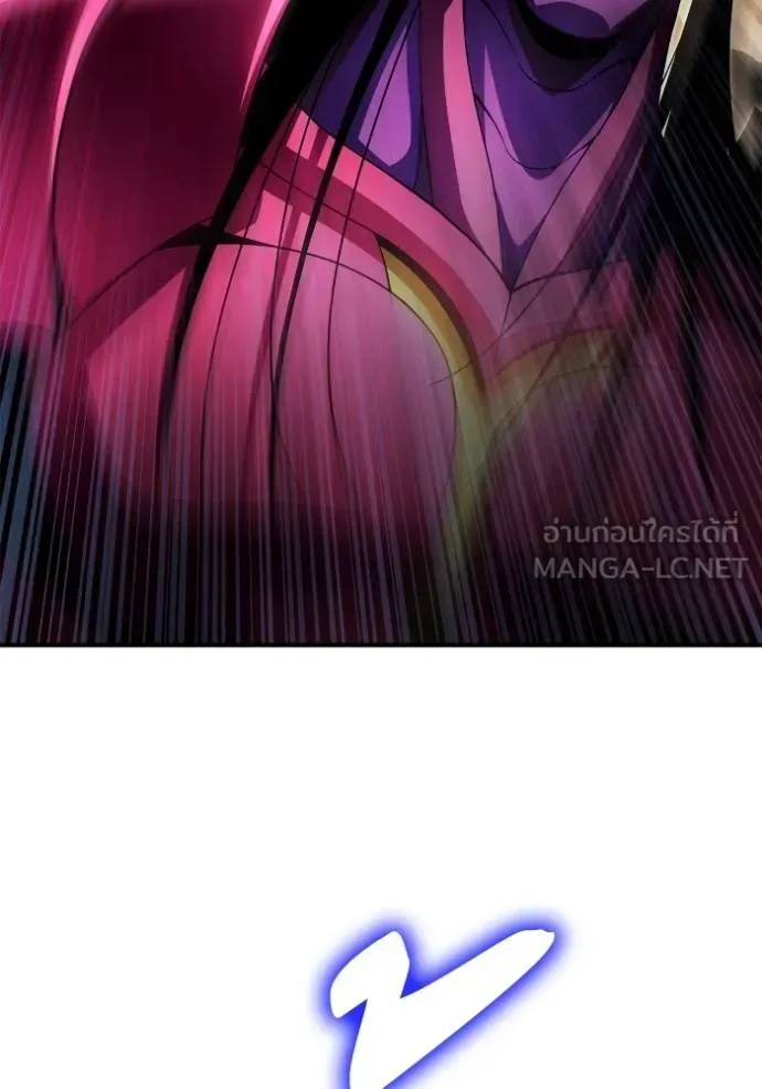Superhuman Battlefield ตอนที่ 150 หน้า 60