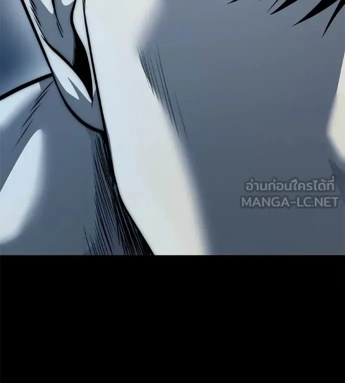 Red Shirt ตอนที่ 27 หน้า 99
