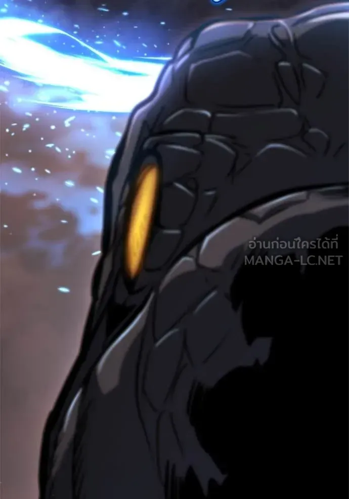Hiding the logistics center in Apocalypse ตอนที่ 39 หน้า 93